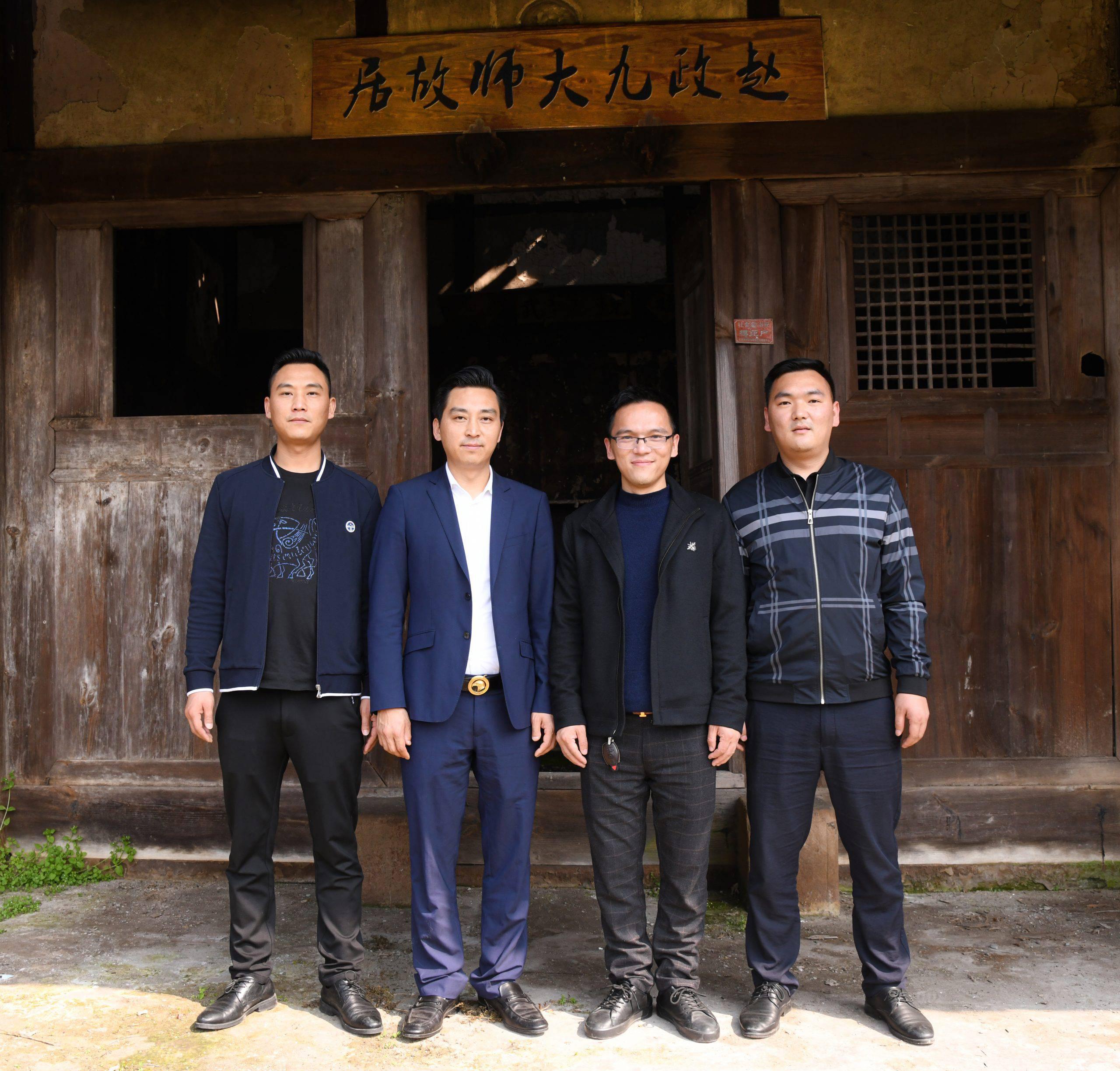 赵政久(酒坊创始人)