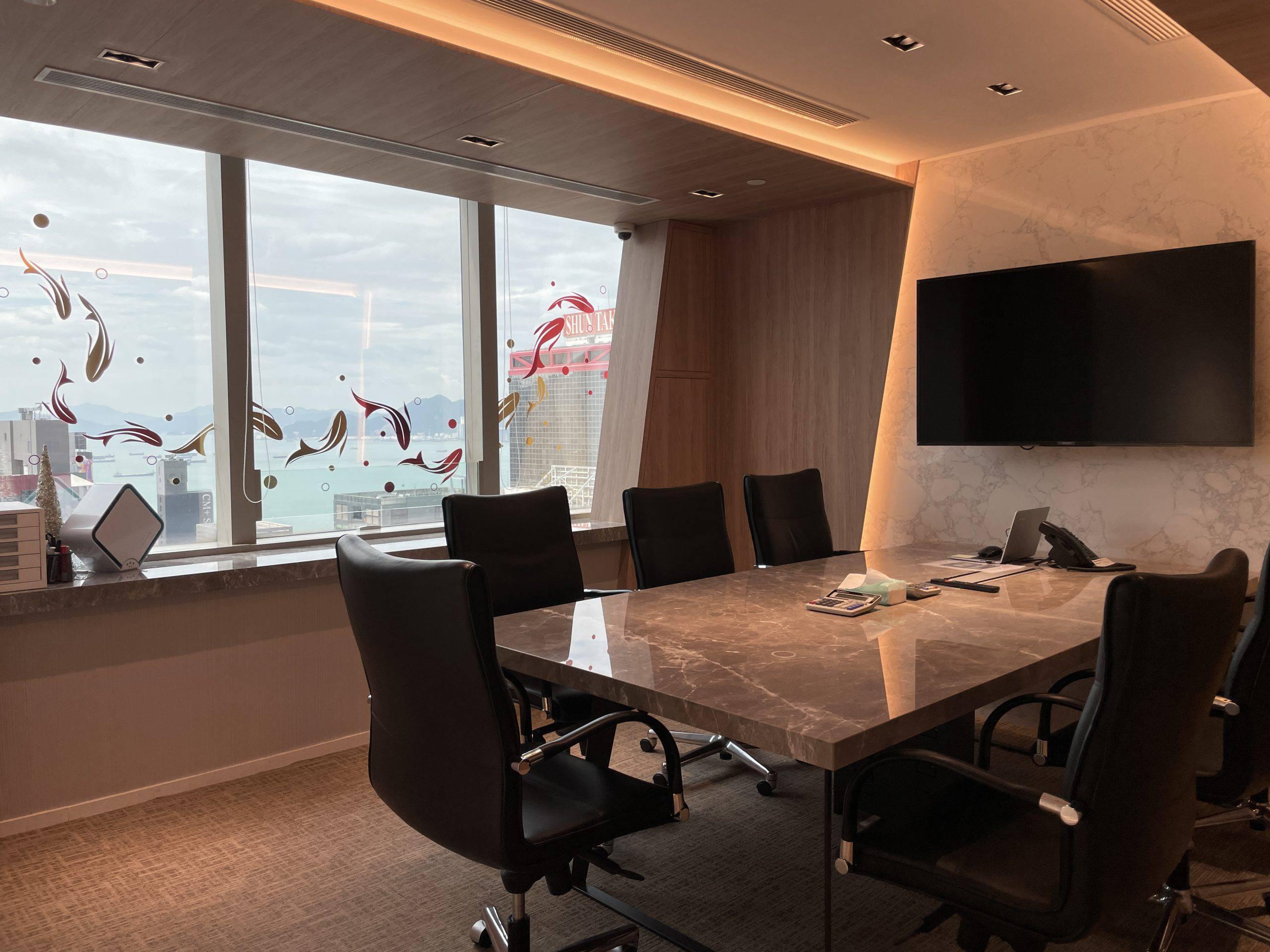 百惠证券有限公司会议室 百惠证券