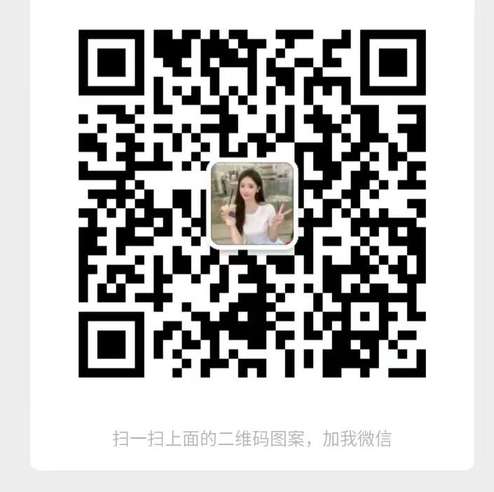 康帝私人休闲会所