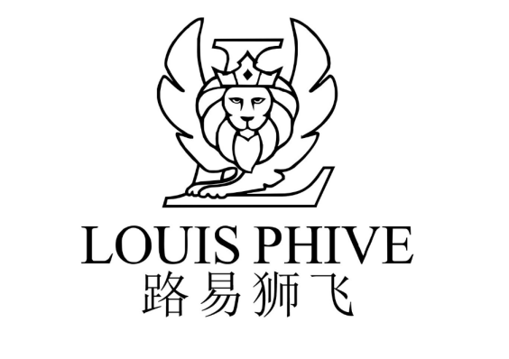 路易狮飞 LOUIS PHIVE