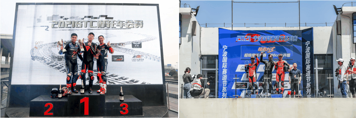 秦涛(职业赛车手)