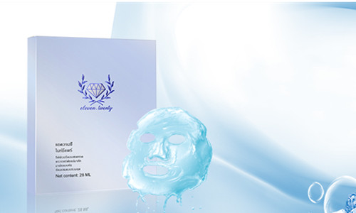 依蕾雯 eleven twenty(护肤品品牌)