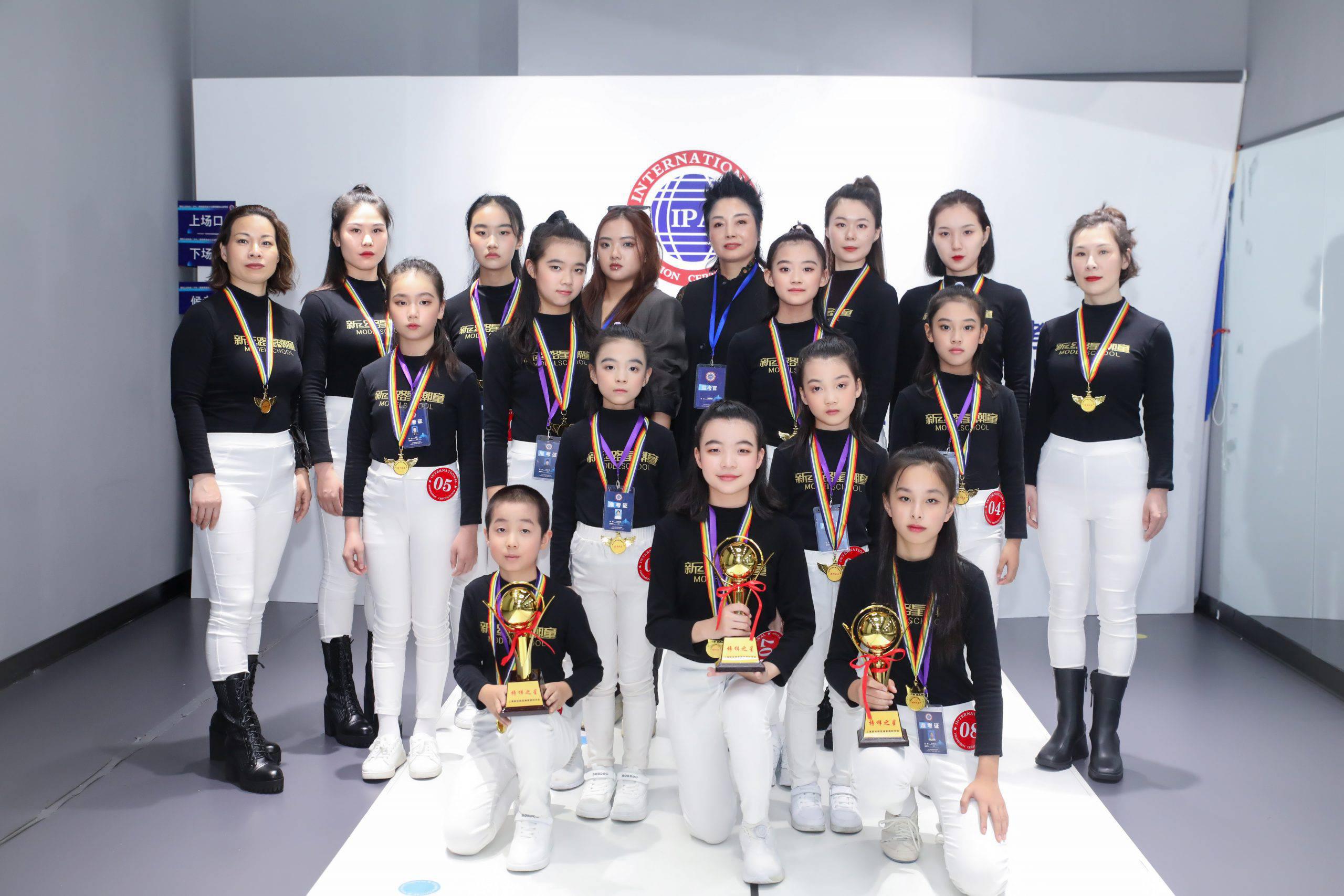 刘馨蔚(超模导师)