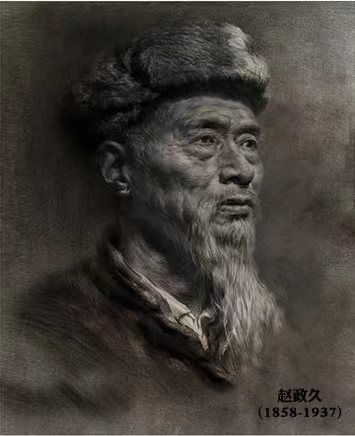 赵政久(酒坊创始人)