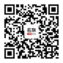 qrcode_for_gh_9a81802a34d9_258