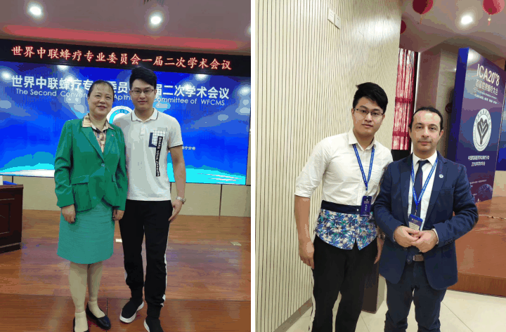 李贵锋(李氏中医蜂疗技术传承人)