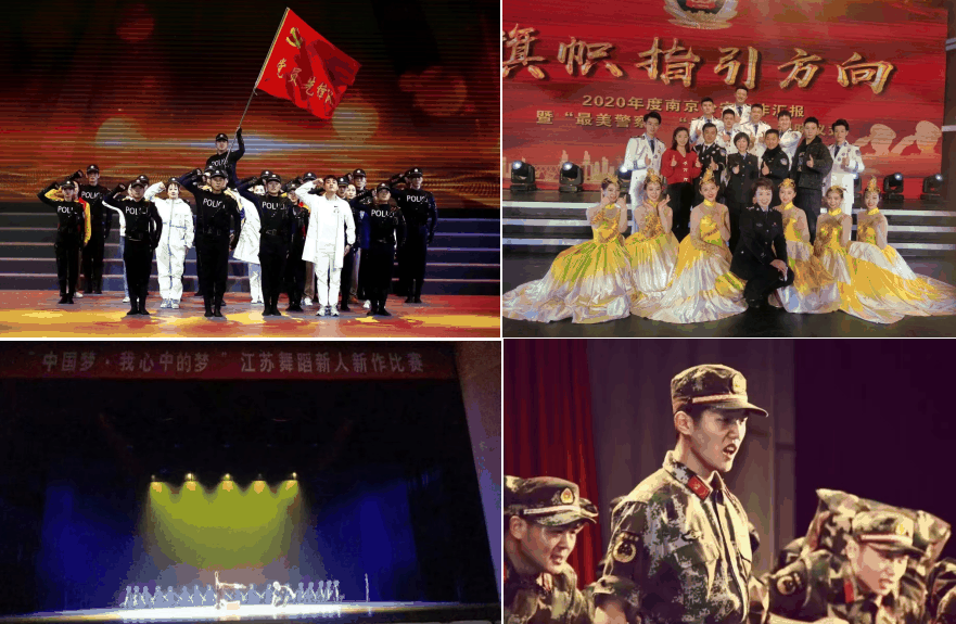 罗瓒(中国当代二胡青年演奏家)