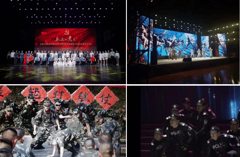 罗瓒(中国当代二胡青年演奏家)