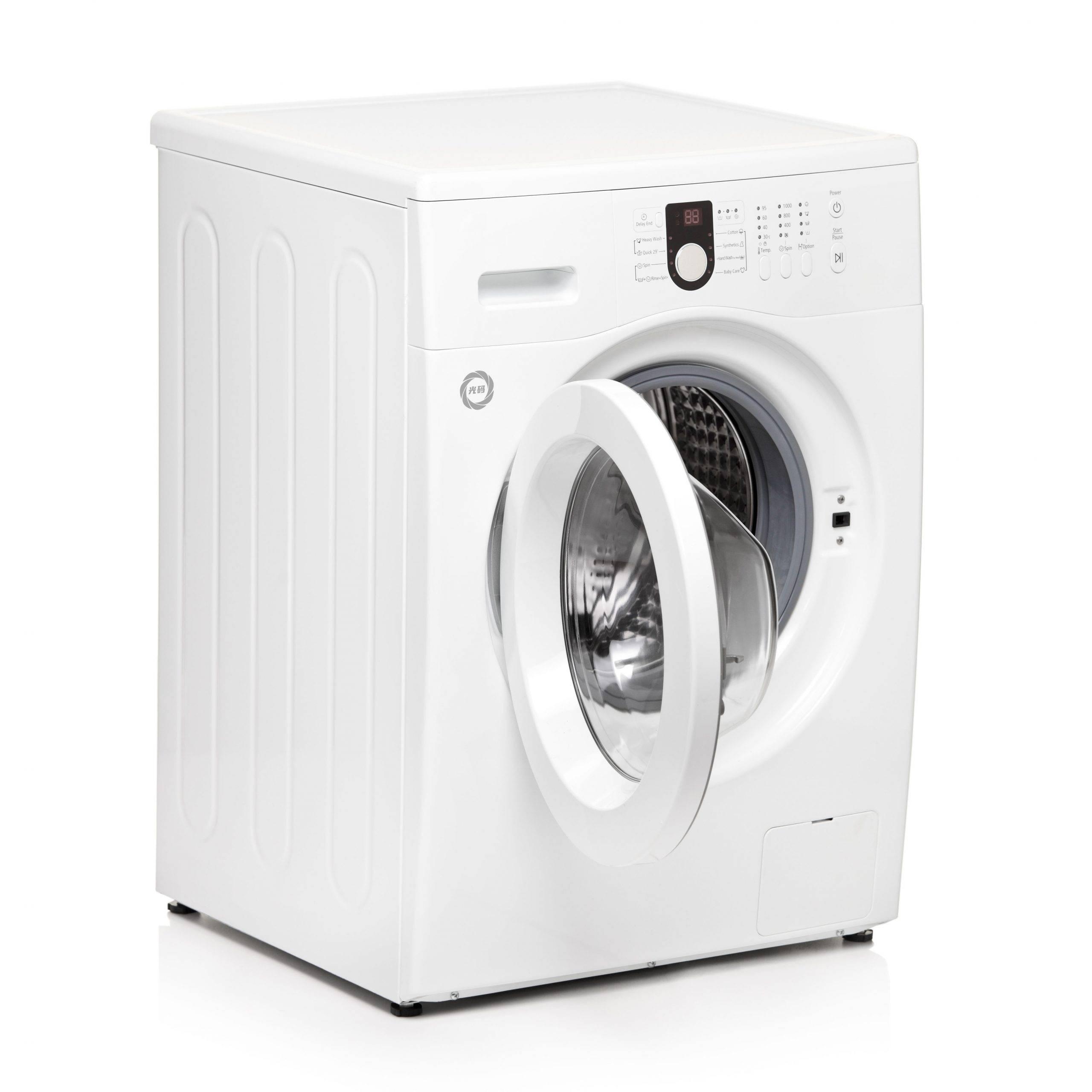 A view of a washing machine