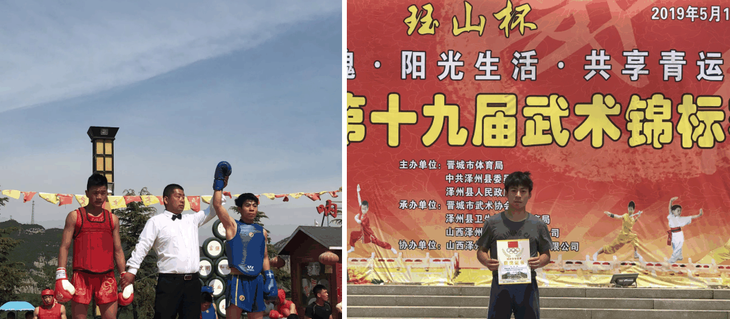 刘晓雨(搏击教练)