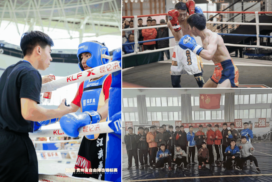 刘晓雨(搏击教练)