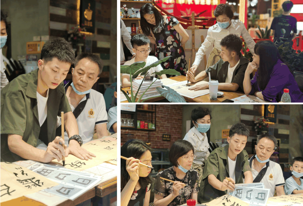 张平（中国书法教育家）