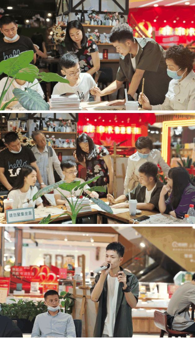 张平（中国书法教育家）