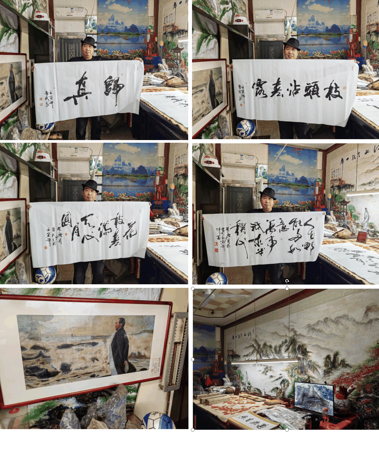 袁勇武（书画家）