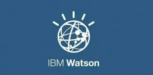 IBM沃森