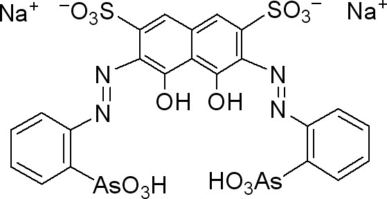 卡戴特的发烟液体