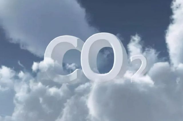 二氧化碳CO2