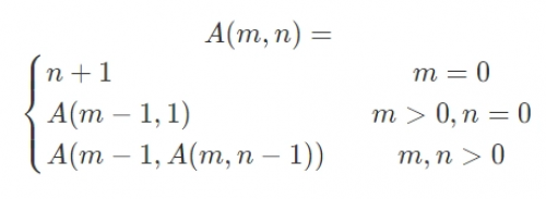 阿克曼函数
