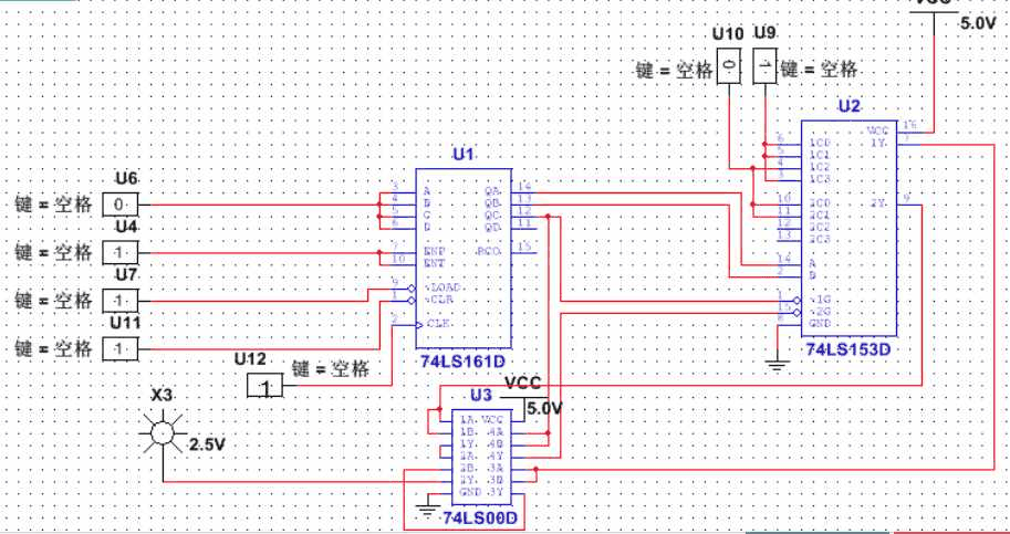 数字电路