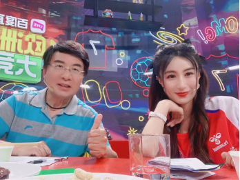 张芝萌(演员、主持人)