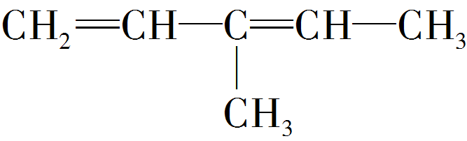 烯烃