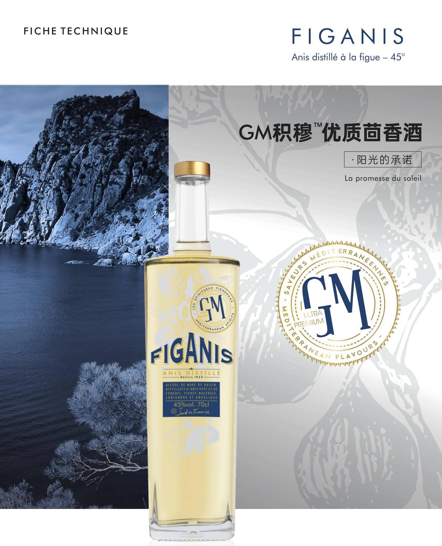 lagrappe de montpellier