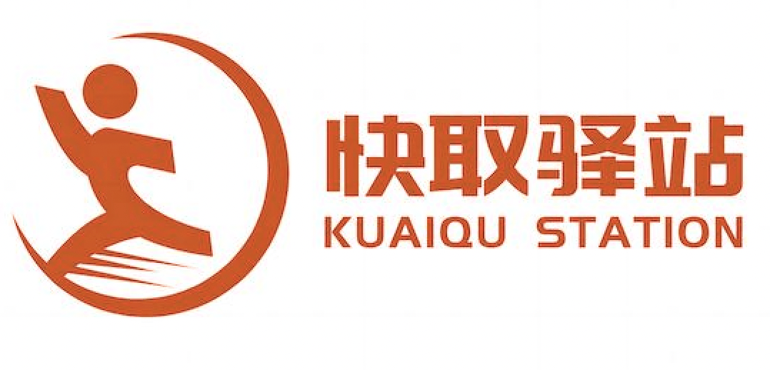 快取驿站 logo