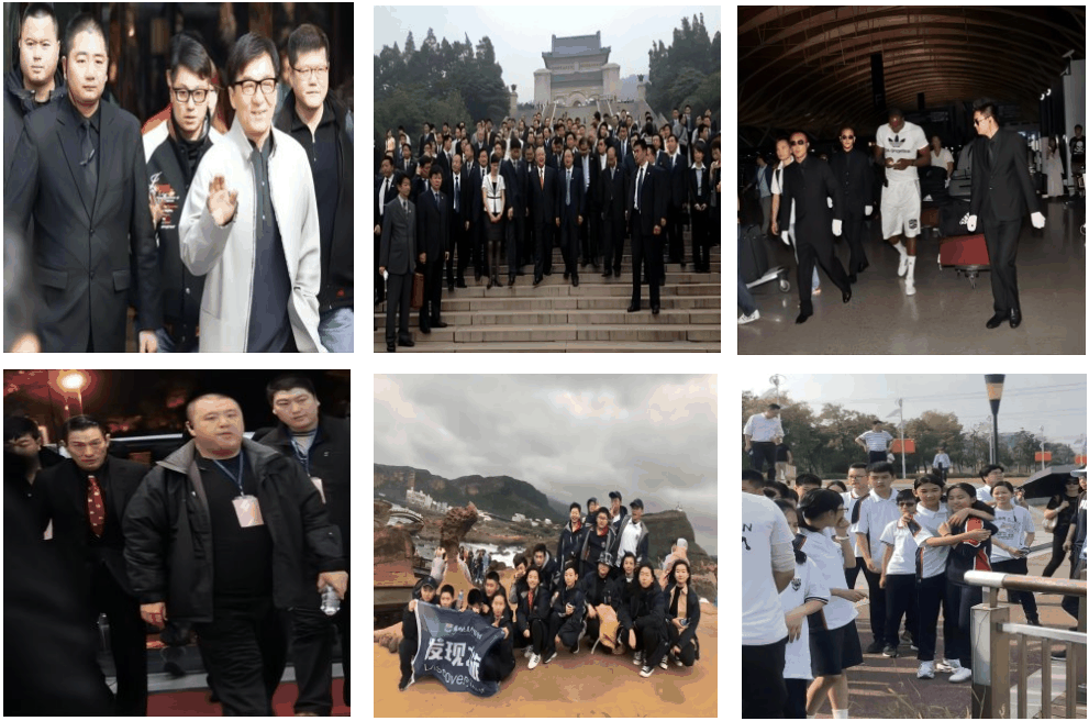 陈辉(江苏中置集团总经理)