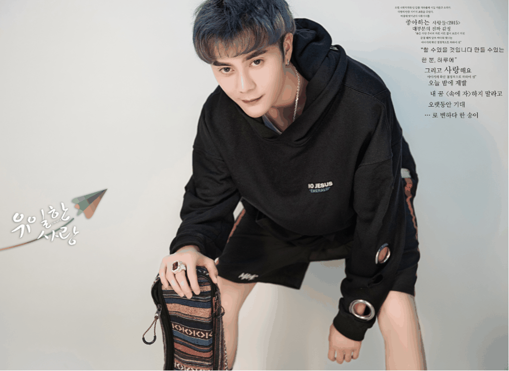 田鑫(国家二级演员)