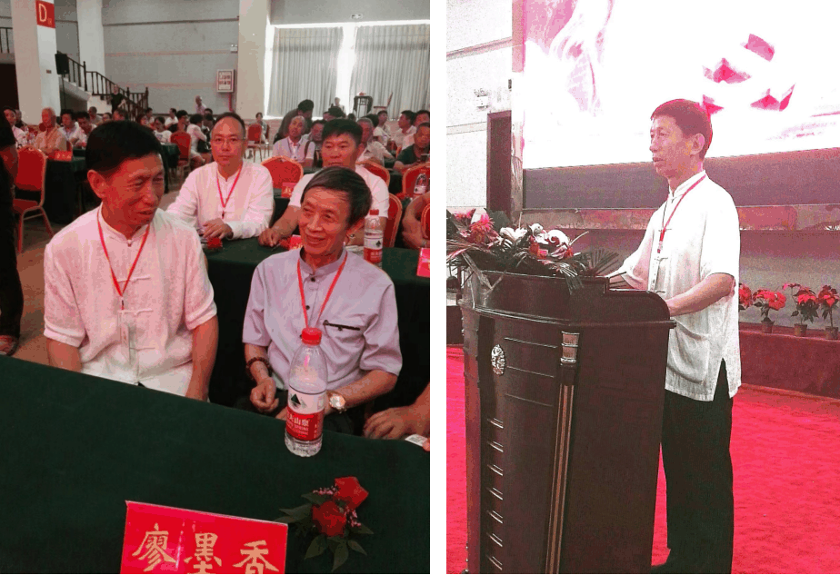 张晨威（易学专家）