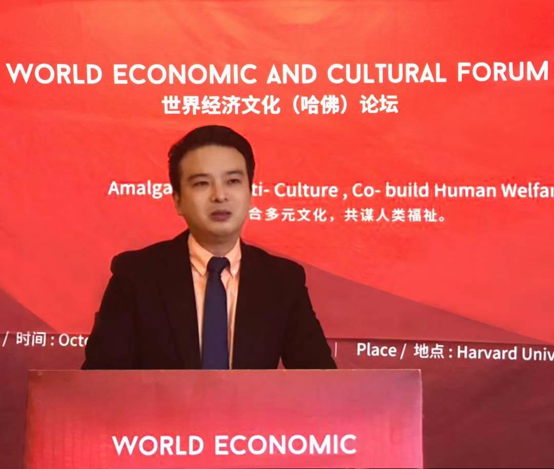 王道成(企业家)