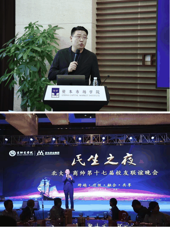 于浩天(企业运作实战专家)