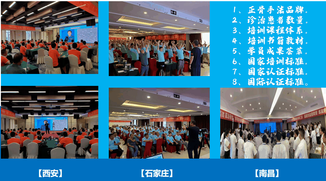 刘益善(益寿善行堂创始人)