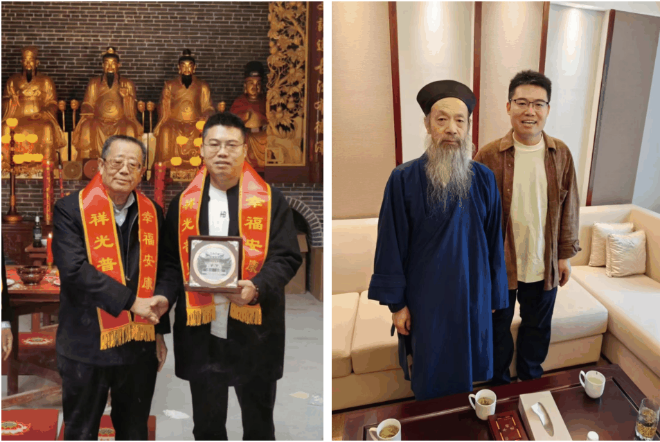王易成（北京万福文化创始人）