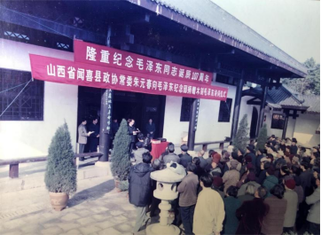 朱元春(天元书画院院长)