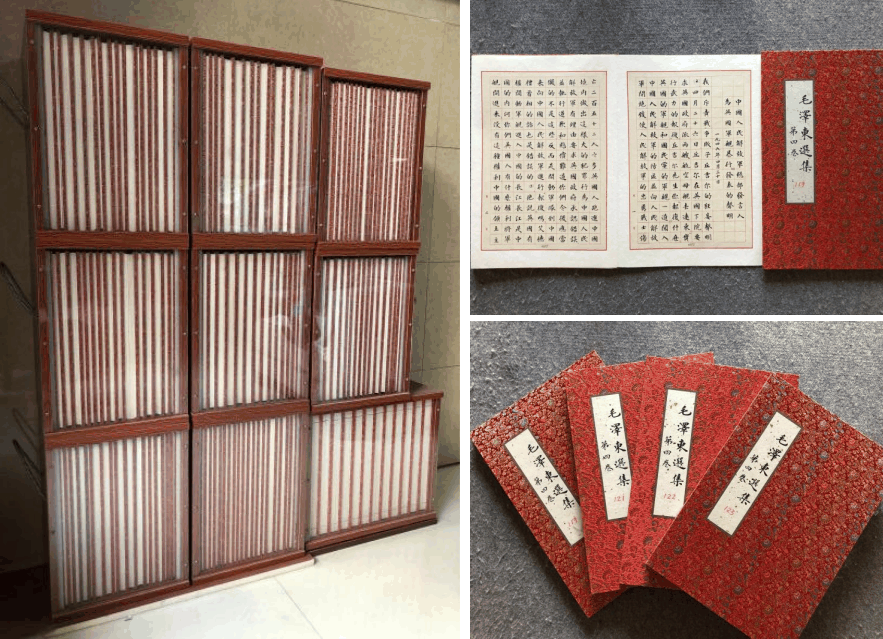 朱元春(天元书画院院长)