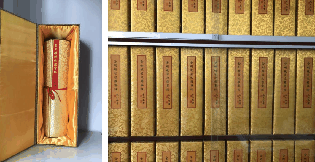 朱元春(天元书画院院长)