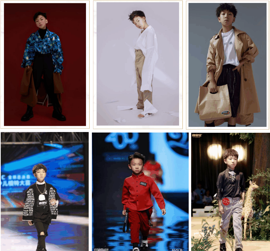 戴雨泽(演员、模特)