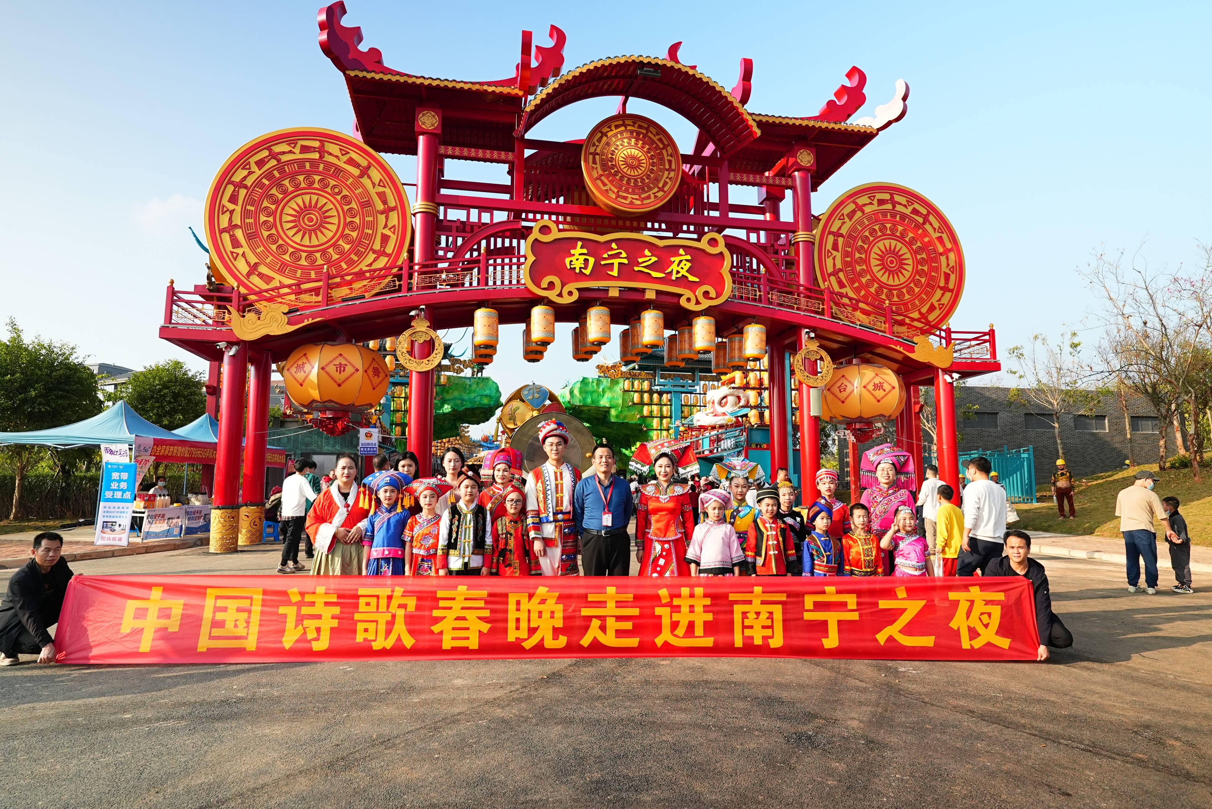 刘飞甫(朗诵艺术家)