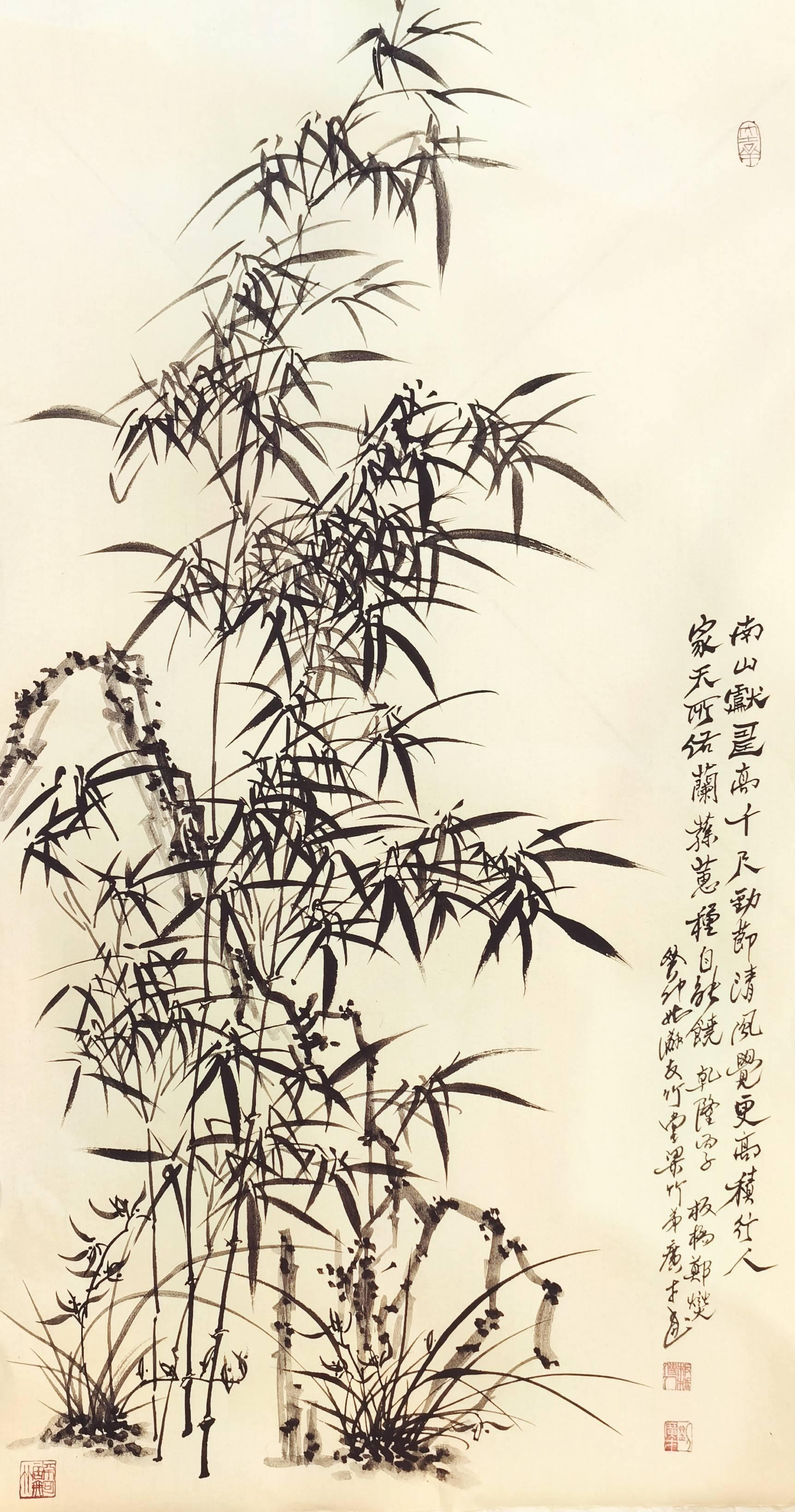 刘广才（书画家）