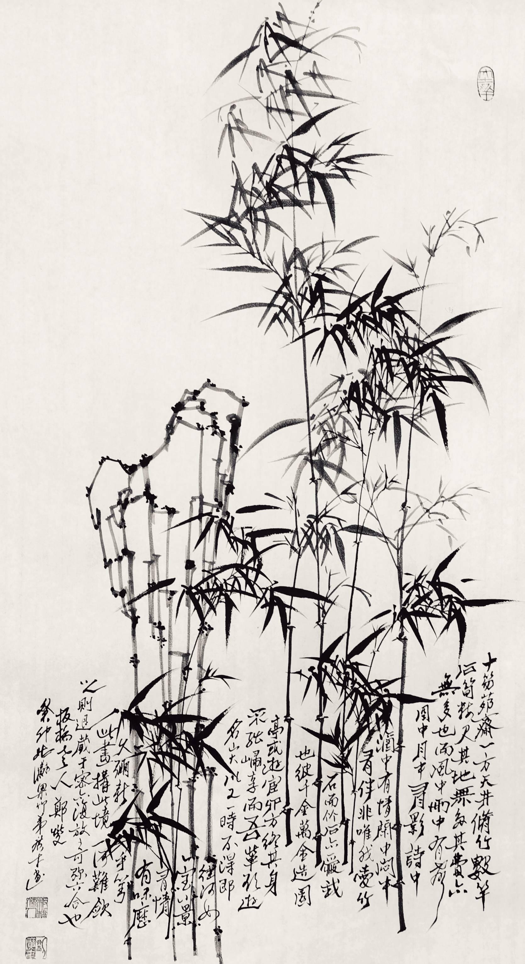 刘广才（书画家）