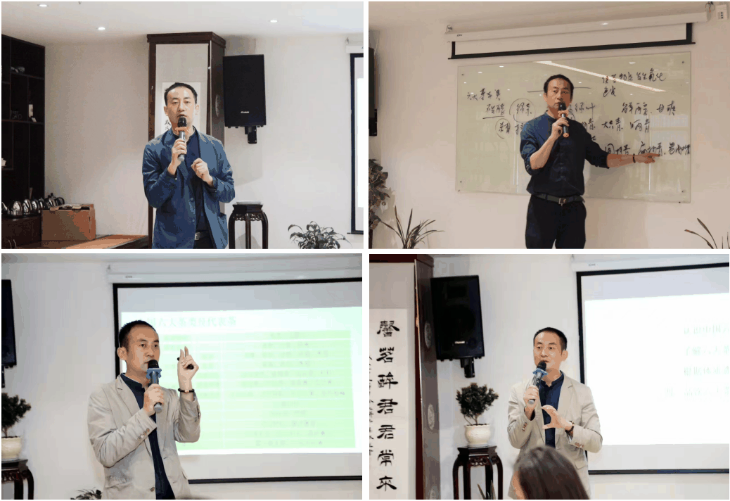 周晓林(命理学家)