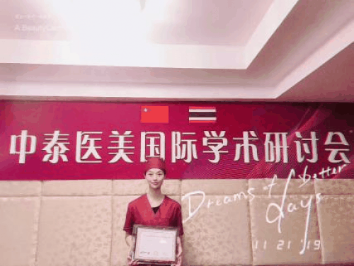 李公子(国际高定美学设计师)