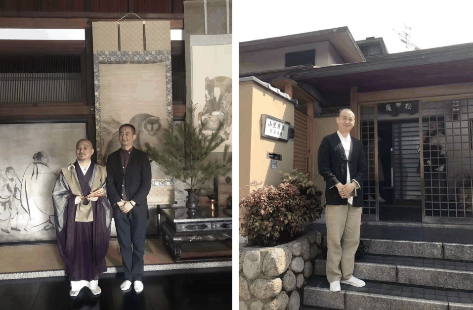 周晓林(命理学家)