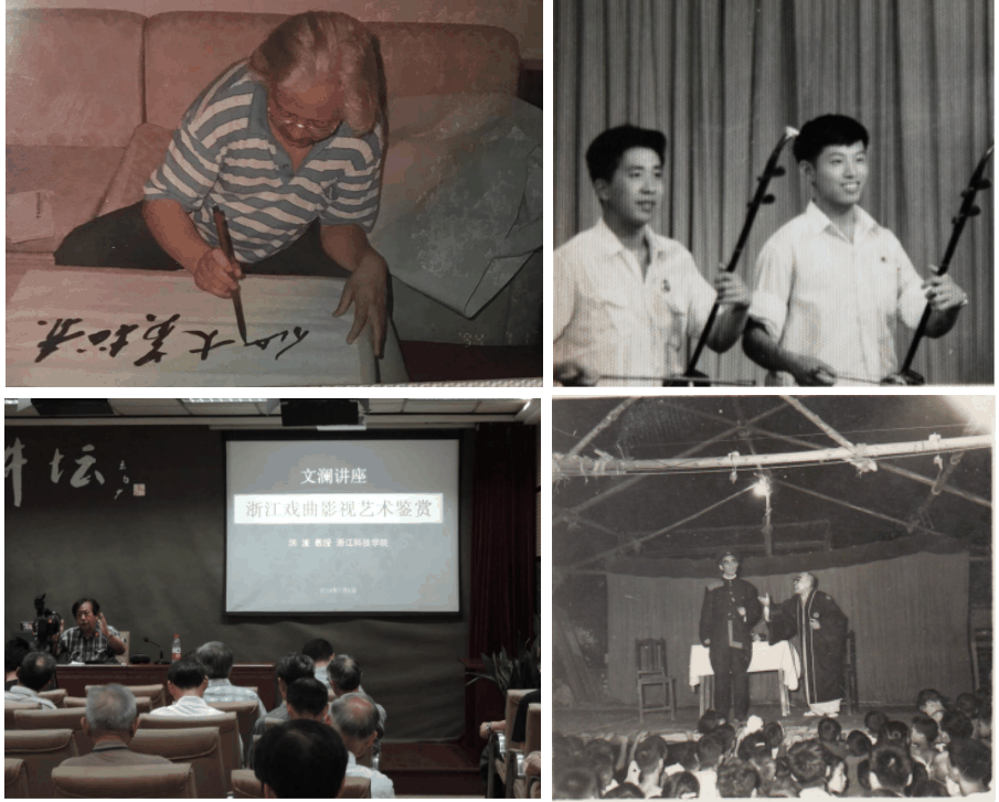 洪文尧(艺术理论家)