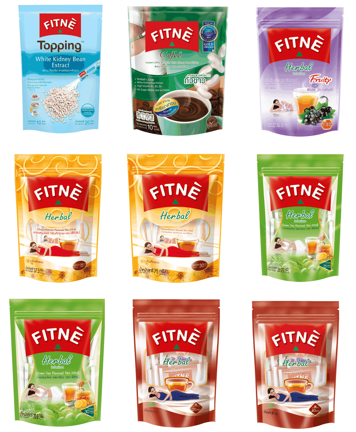 FITNÈ(泰国品牌)