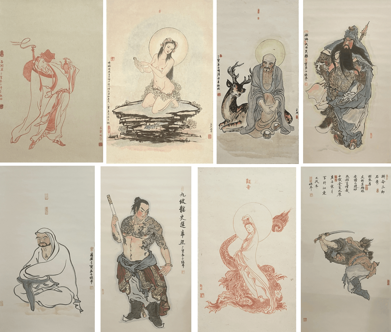 李保平（佛教画师）