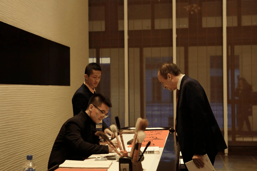 程鹏飞(书法家)