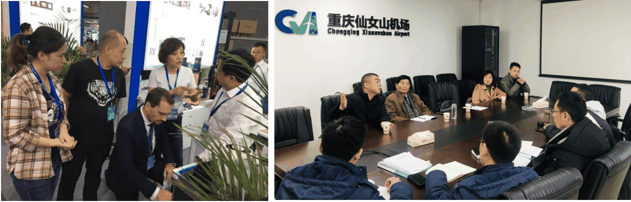 顾勇(空气制水)