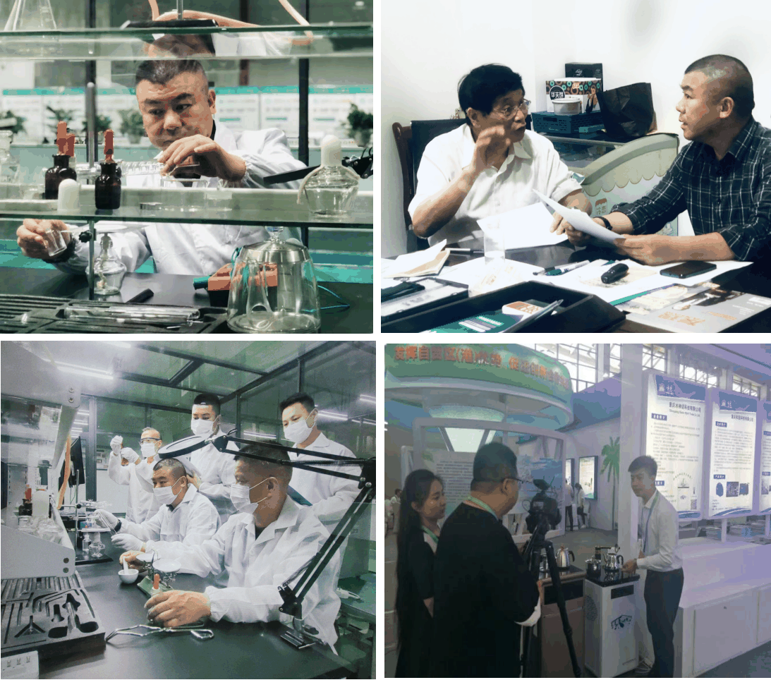 顾勇(空气制水)